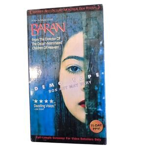 Vintage Baran VHS Demo Tape - Sealed Collector's Item